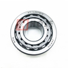 LM11949/LM11910 NTN JAPAN Tapered Roller Bearings LM 11949